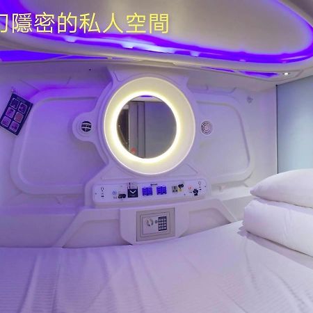Hey Bear Capsule Hotel Taipei Dış mekan fotoğraf