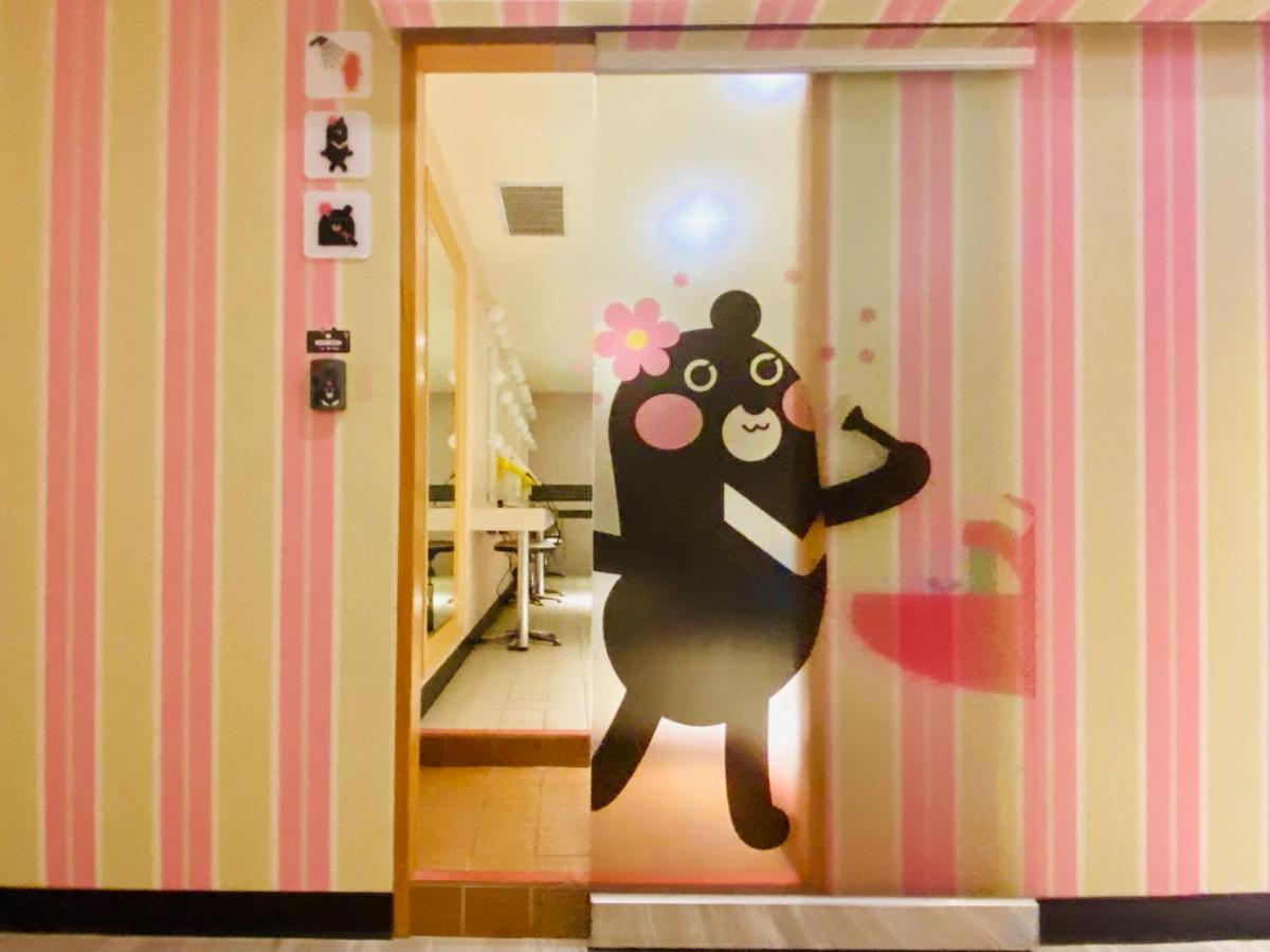 Hey Bear Capsule Hotel Taipei Dış mekan fotoğraf