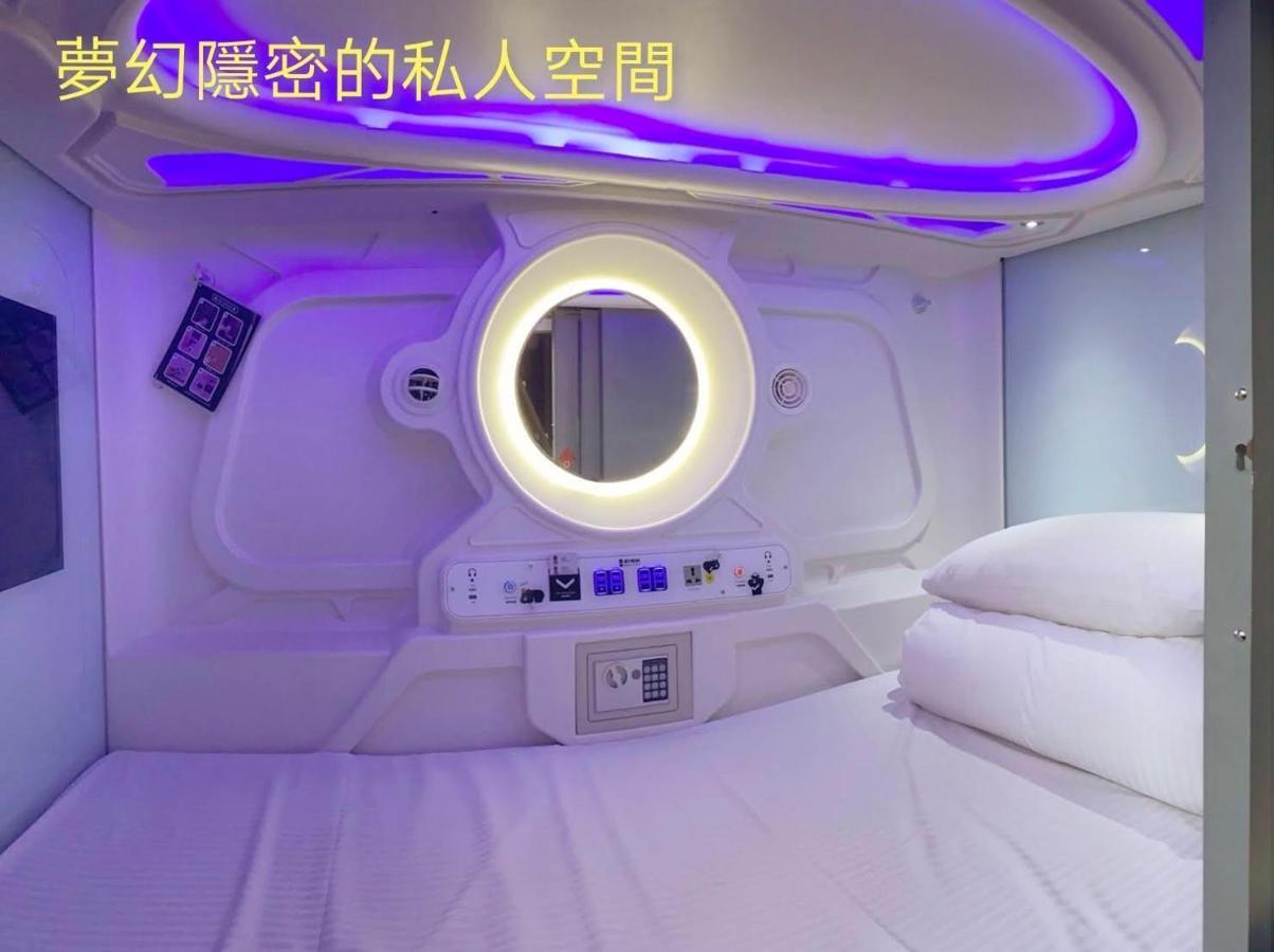 Hey Bear Capsule Hotel Taipei Dış mekan fotoğraf