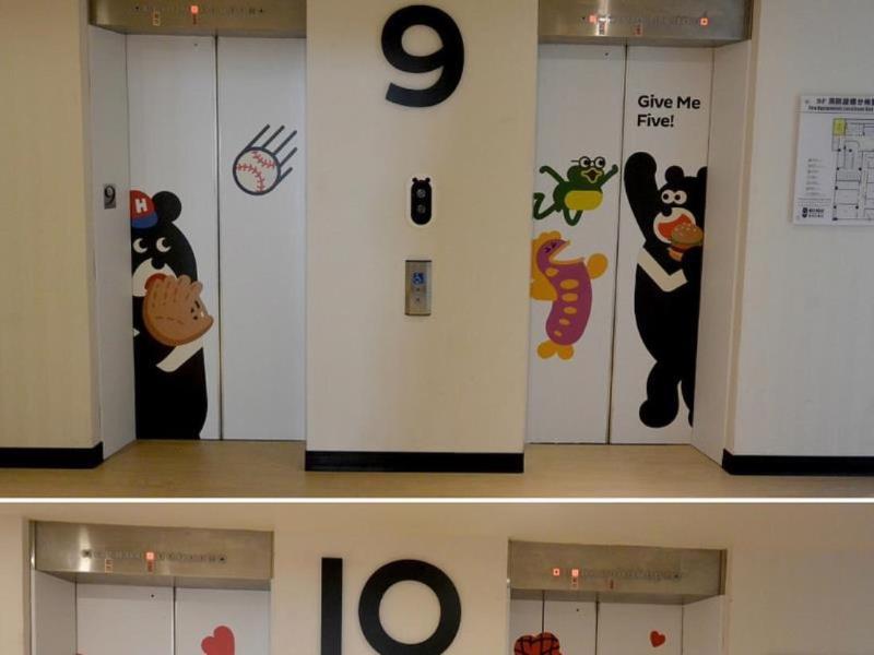 Hey Bear Capsule Hotel Taipei Dış mekan fotoğraf