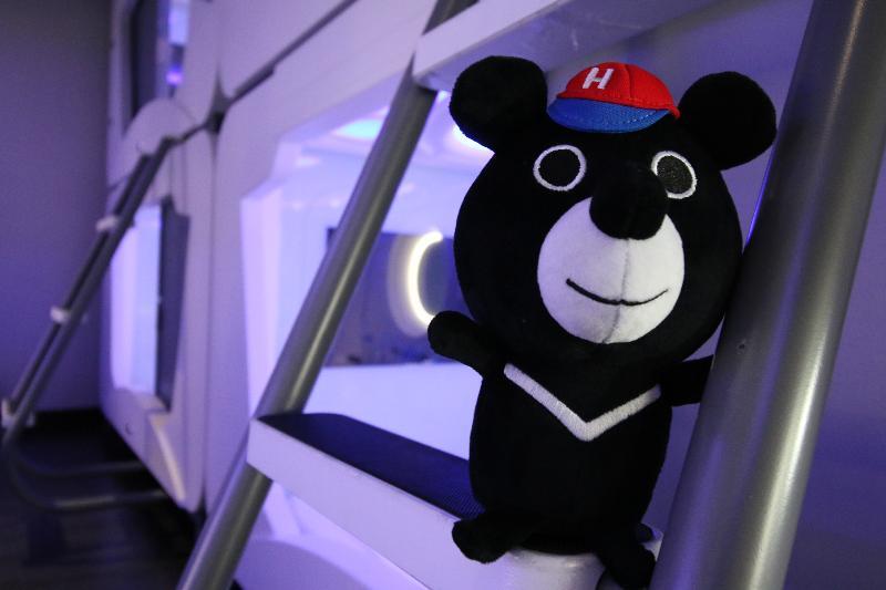 Hey Bear Capsule Hotel Taipei Dış mekan fotoğraf