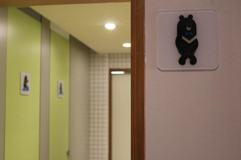 Hey Bear Capsule Hotel Taipei Dış mekan fotoğraf